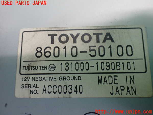 2UPJ-43486660]セルシオ(UCF31)TVチューナー 中古_m0003.jpg