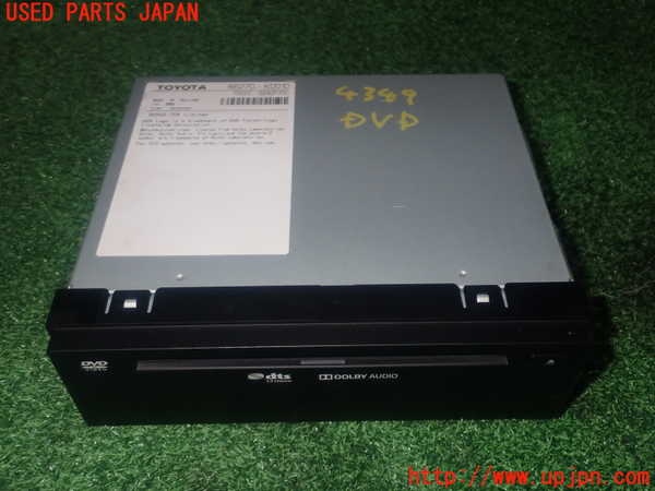 1UPJ-43496490]アクア(AQUA)(MXPK11)DVDプレイヤー 中古_m0001.jpg