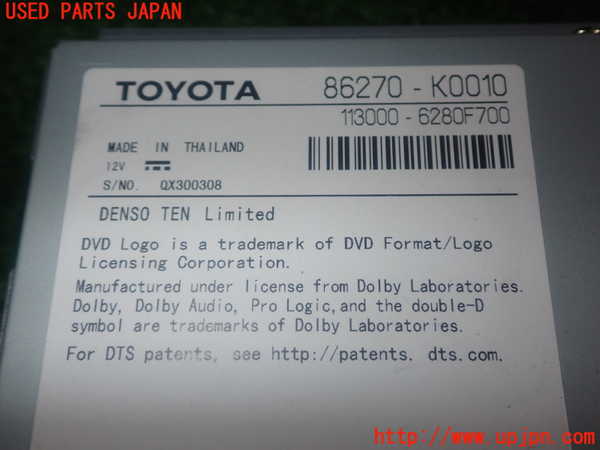 1UPJ-43496490]アクア(AQUA)(MXPK11)DVDプレイヤー 中古_m0004.jpg