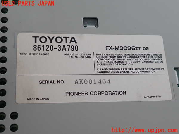 2UPJ-43516495]クラウン エステート(JZS171W)CD&カセットプレイヤー 中古_m0003.jpg