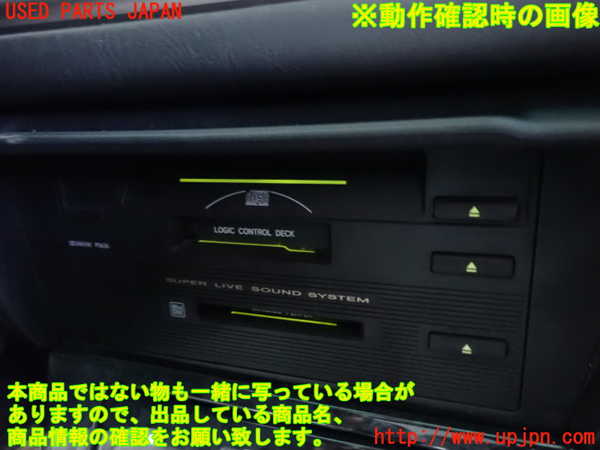 2UPJ-43516495]クラウン エステート(JZS171W)CD&カセットプレイヤー 中古_m0004.jpg
