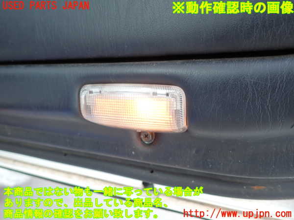 2UPJ-43511234]クラウン エステート(JZS171W)右前ドア内張り 中古_m0005.jpg