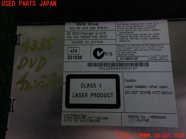 2UPJ-43556515] BMW 740i(KA30) F01 DVDチェンジャー 中古_m0003.jpg