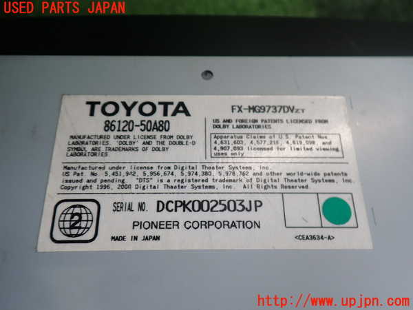 2UPJ-43566500]セルシオ(UCF31)CD&MDプレイヤー 中古_m0003.jpg