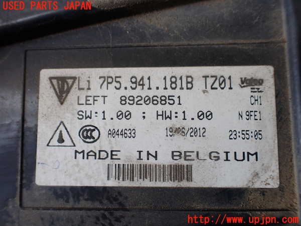 1UPJ-43571152]ポルシェ・カイエン S ハイブリッド(92ACGE)左コーナーランプ 中古_m0004.jpg