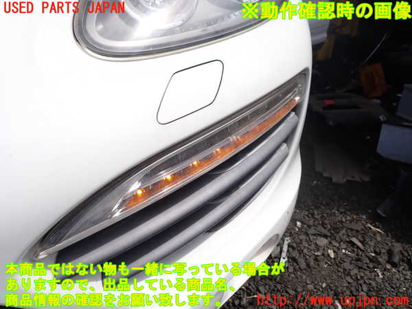 1UPJ-43571152]ポルシェ・カイエン S ハイブリッド(92ACGE)左コーナーランプ 中古_m0005.jpg