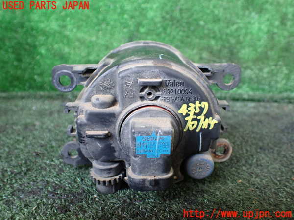 1UPJ-43571180]ポルシェ・カイエン S ハイブリッド(92ACGE)右フォグ 中古_m0003.jpg