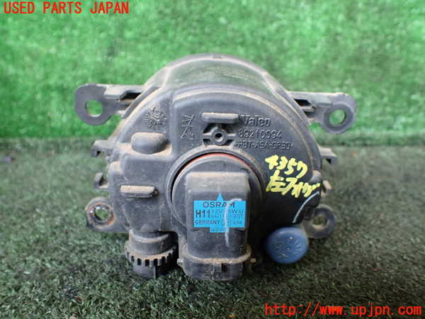 1UPJ-43571182]ポルシェ・カイエン S ハイブリッド(92ACGE)左フォグ 中古_m0003.jpg