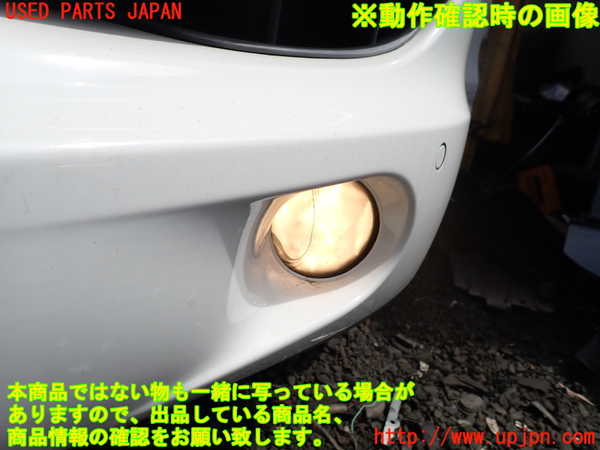 1UPJ-43571182]ポルシェ・カイエン S ハイブリッド(92ACGE)左フォグ 中古_m0005.jpg