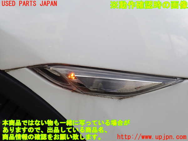 1UPJ-43571160]ポルシェ・カイエン S ハイブリッド(92ACGE)右ウィンカーレンズ 中古_m0003.jpg