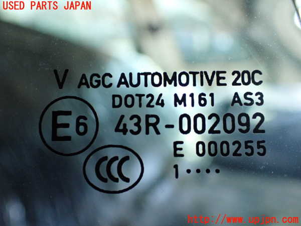 1UPJ-43571382]ポルシェ・カイエン S ハイブリッド(92ACGE)左クォーターガラス 中古(43R-002092 M161)_m0003.jpg
