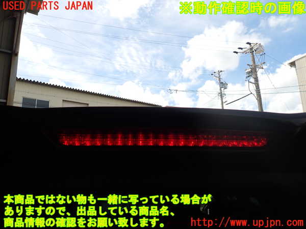 1UPJ-43571566]ポルシェ・カイエン S ハイブリッド(92ACGE)バックドア リアゲート ハッチ 中古(43R-001108 M531)_m0005.jpg