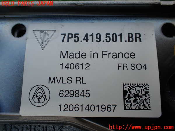 1UPJ-43574260]ポルシェ・カイエン S ハイブリッド(92ACGE)ステアリングシャフト 中古_m0003.jpg