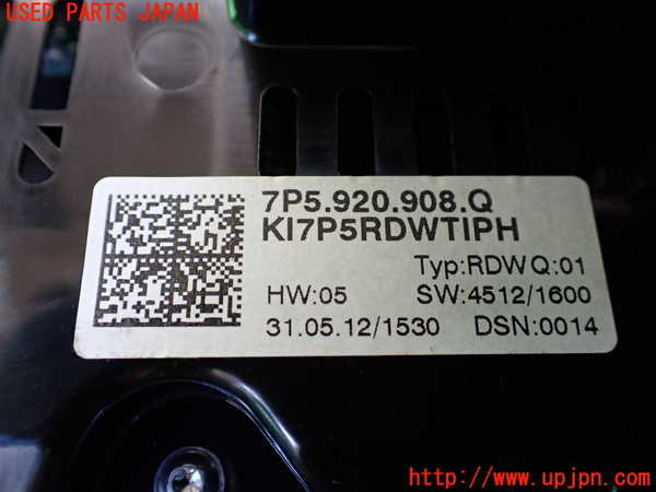1UPJ-43576170]ポルシェ・カイエン S ハイブリッド(92ACGE)スピードメーター 中古_m0004.jpg