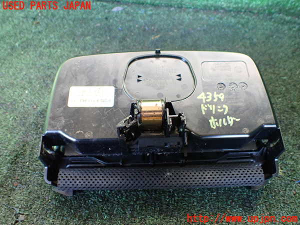 1UPJ-43597810]BMW アクティブハイブリッド7L(AH7L)(YE30 F04)ドリンクホルダー 中古_m0004.jpg