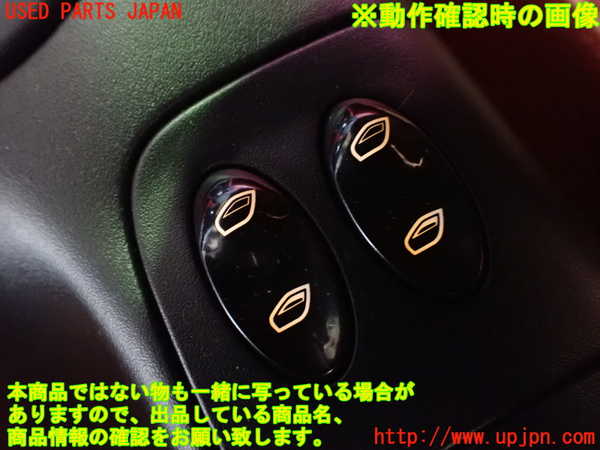 1UPJ-43606265]ポルシェ・ボクスター(98665)センターパワーウィンドウスイッチ 中古_m0004.jpg