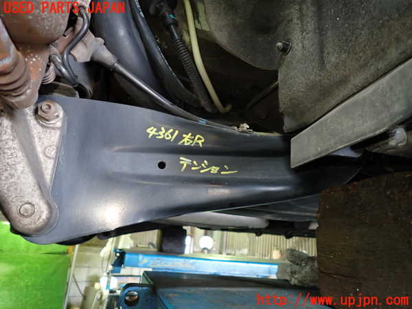 1UPJ-43615325]アウディ・TT クーペ(8JCCZF)右リアテンションロッド 中古_m0001.jpg