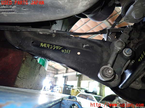 1UPJ-43615325]アウディ・TT クーペ(8JCCZF)右リアテンションロッド 中古_m0002.jpg