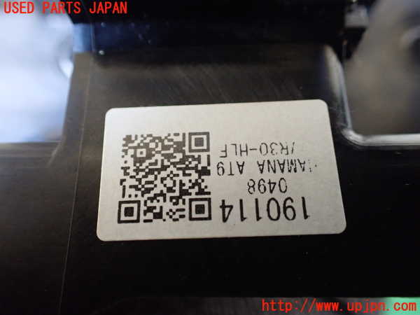 1UPJ-43637555]ジムニー シエラ(JB74W)ATシフトレバー 中古_m0004.jpg