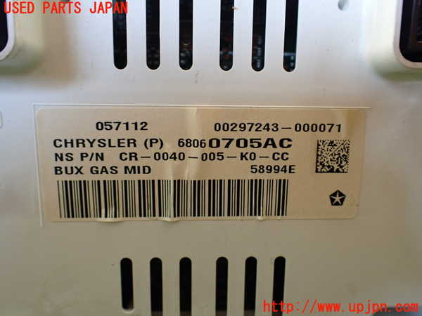 1UPJ-43646170]ジープ・ラングラー アンリミテッド(JK38L)スピードメーター 中古_m0003.jpg