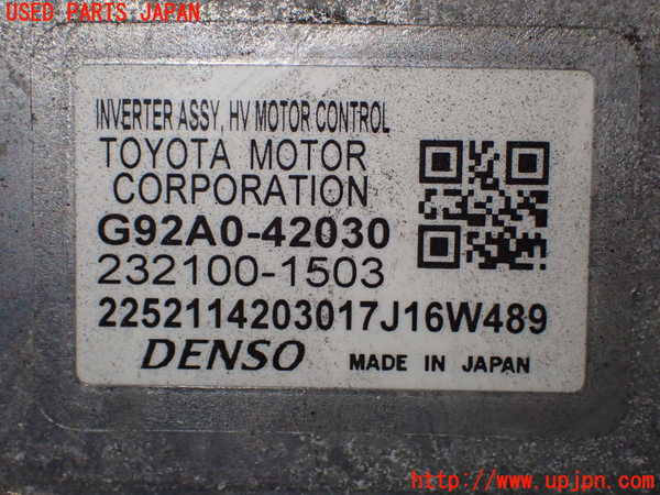 1UPJ-43676916]アルファードハイブリッド(AYH30W)インバーターコンバーター 中古_m0003.jpg