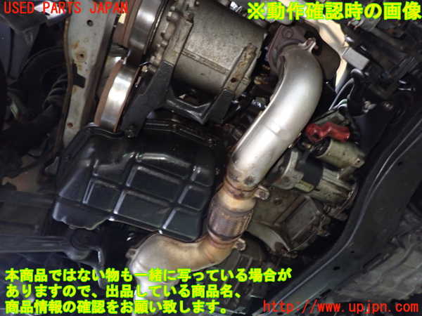 1UPJ-43682010]レグナム(EC5W)エンジン 6A13 4WD 中古_m0005.jpg