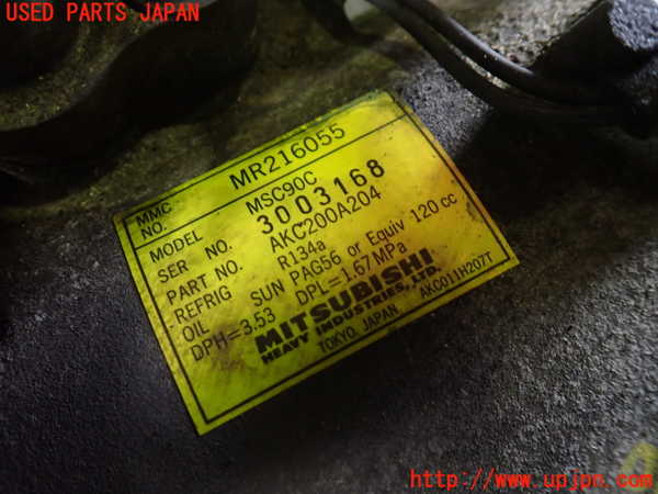 1UPJ-43686025]レグナム(EC5W)エアコンコンプレッサー 中古_m0002.jpg