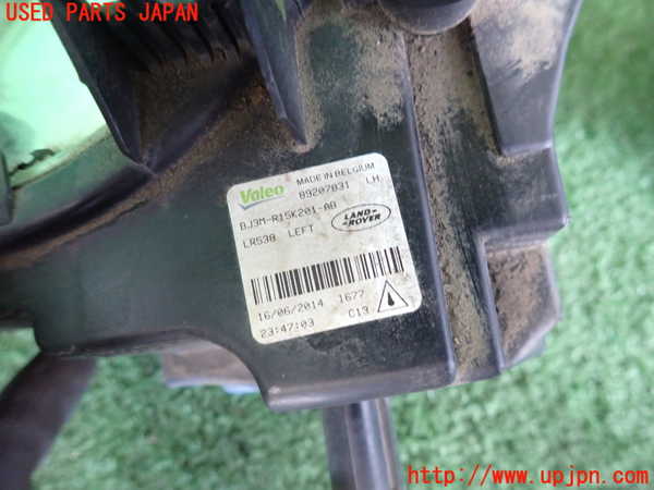 2UPJ-43691182]ランドローバー・レンジローバー イヴォーク(LV2A)左フォグ 中古_m0003.jpg