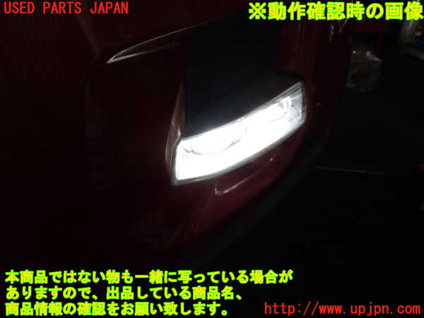 2UPJ-43691182]ランドローバー・レンジローバー イヴォーク(LV2A)左フォグ 中古_m0004.jpg