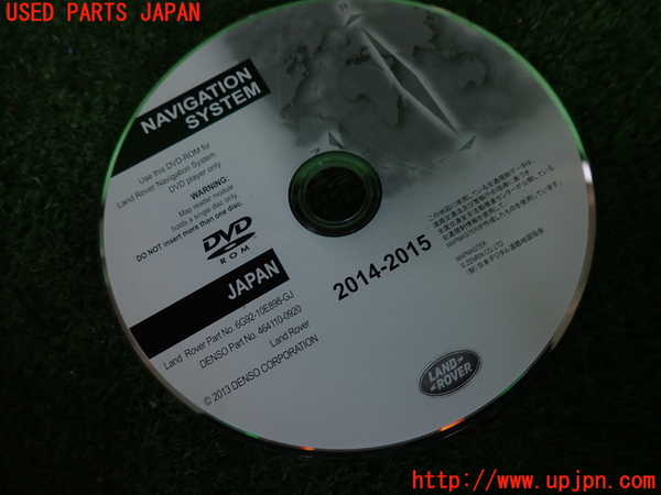 2UPJ-43696589]ランドローバー・レンジローバー イヴォーク(LV2A)カーナビゲーション DVD 中古_m0003.jpg