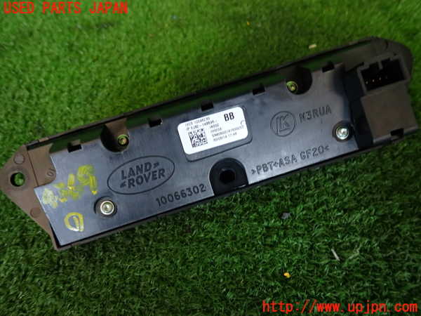 2UPJ-43696306]ランドローバー・レンジローバー イヴォーク(LV2A)スイッチ1(走行モード) 中古_m0002.jpg