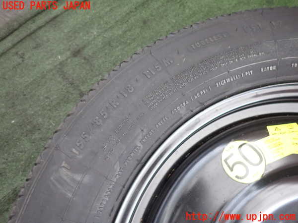 2UPJ-43699601]ランドローバー・レンジローバー イヴォーク(LV2A)スペアタイヤ1 中古_m0002.jpg