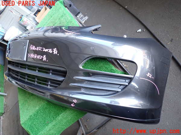 2UPJ-43711010]ポルシェ・パナメーラ S(970M48A-)フロントバンパー 中古_m0002.jpg