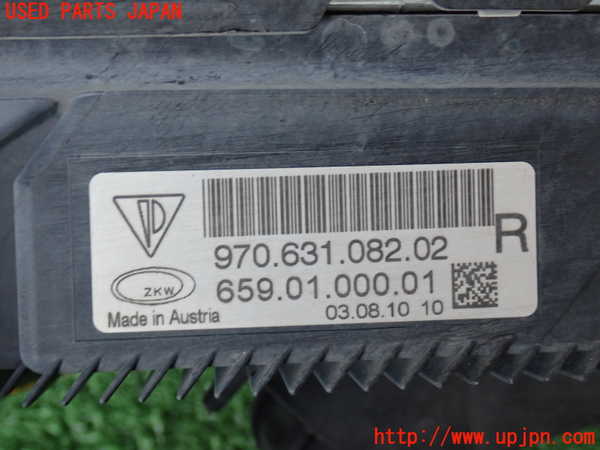 2UPJ-43711150]ポルシェ・パナメーラ S(970M48A-)右コーナーランプ 中古_m0002.jpg