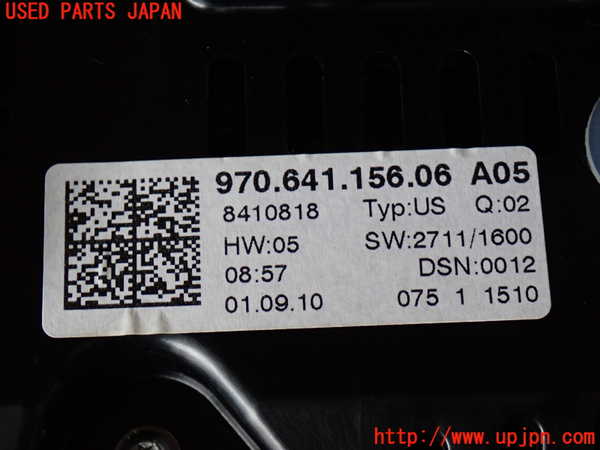 2UPJ-43716170]ポルシェ・パナメーラ S(970M48A-)スピードメーター 中古_m0004.jpg