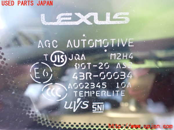 2UPJ-43721200]レクサス・RX270(AGL10W)右フロント三角窓ガラス 中古 AGC M2H4 43R-00034_m0002.jpg