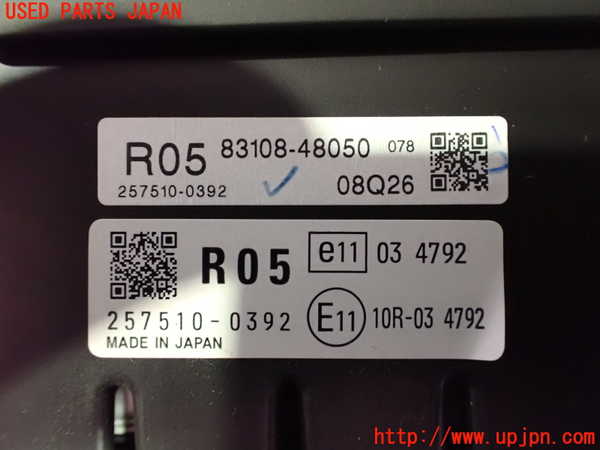 2UPJ-43726239]レクサス・RX270(AGL10W)メーター・その他 中古_m0003.jpg