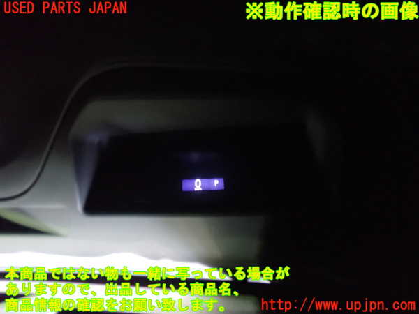 2UPJ-43726239]レクサス・RX270(AGL10W)メーター・その他 中古_m0005.jpg