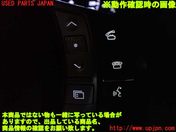 2UPJ-43727855]レクサス・RX270(AGL10W)ステアリングホイール 中古_m0004.jpg