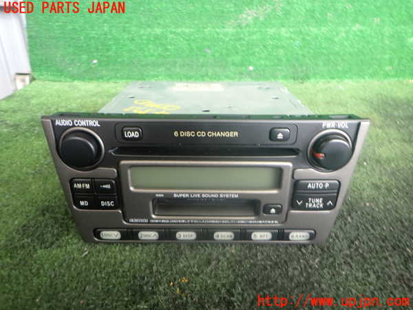 2UPJ-43736500]アルテッツァ(SXE10)CD&MDプレイヤー ジャンク_m0001.jpg