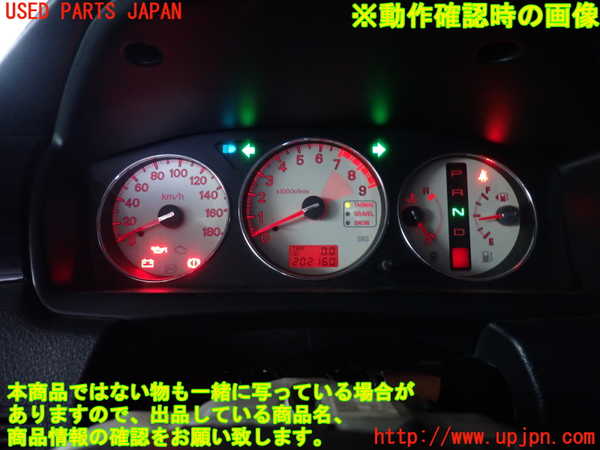 2UPJ-43746170]ランエボ7 GT-A(CT9A)スピードメーター 中古_m0004.jpg