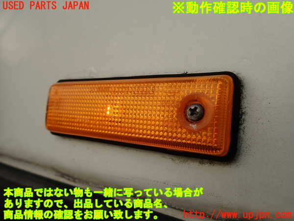2UPJ-43751080]スカイライン(HR30)右前フェンダー 中古 【ジャンク品】_m0005.jpg