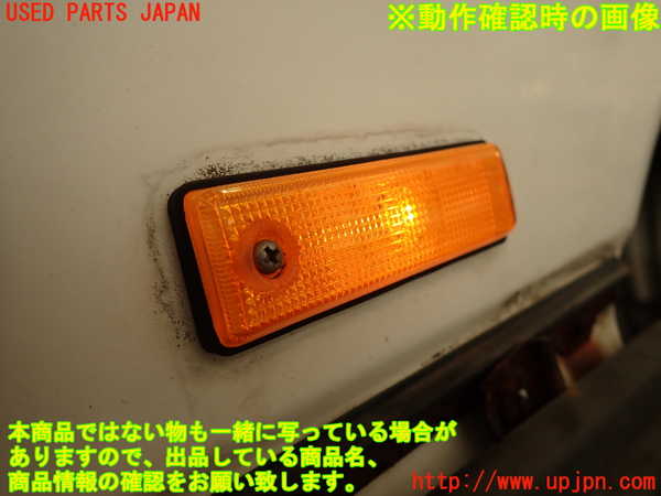 2UPJ-43751082]スカイライン(HR30)左前フェンダー 中古_m0005.jpg