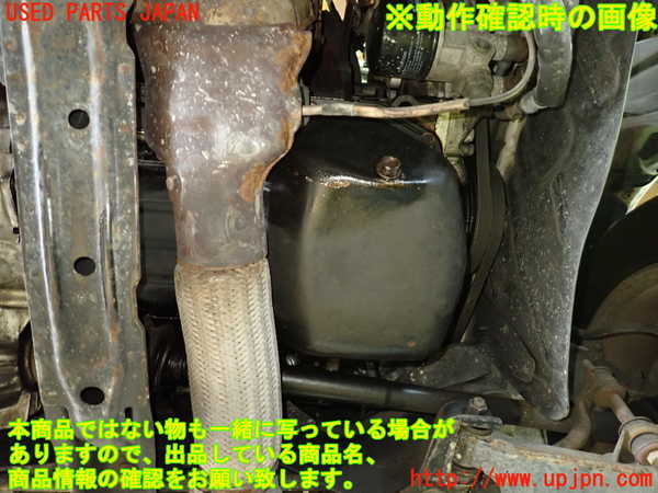 1UPJ-43772010]ギャラン Σ(シグマ) ハードトップ(E15A)エンジン G63B 中古_m0005.jpg
