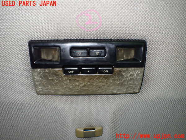 1UPJ-43776412]ギャラン Σ(シグマ) ハードトップ(E15A)ルームランプ2 (2列目) 中古_m0001.jpg