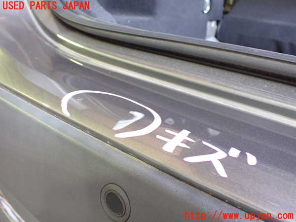 2UPJ-43791610] ベンツ GLA180(247784M) H247系 リアバンパー 中古 【ジャンク品】_m0003.jpg