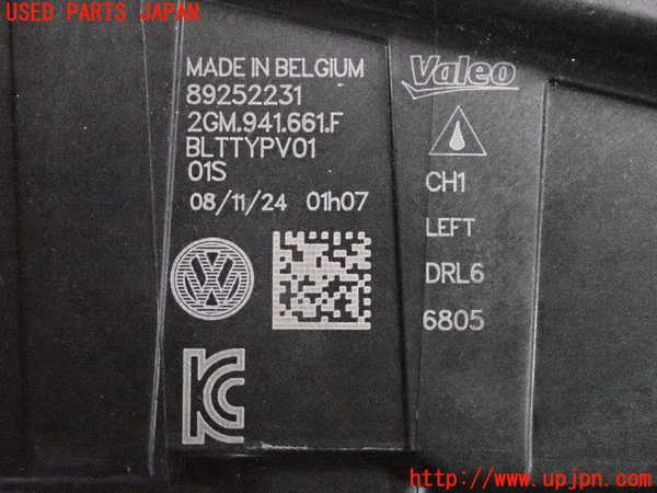 2UPJ-43801152]VW・T-Cross(ティークロス)(C1DKR)左コーナーランプ 中古_m0003.jpg