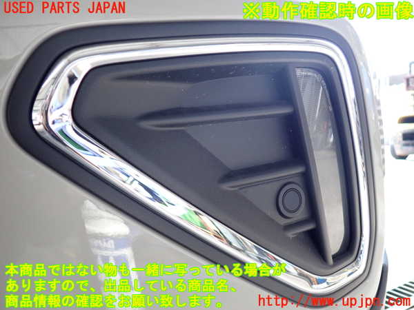 2UPJ-43801152]VW・T-Cross(ティークロス)(C1DKR)左コーナーランプ 中古_m0005.jpg