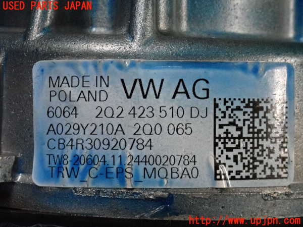 2UPJ-43804260]VW・T-Cross(ティークロス)(C1DKR)ステアリングシャフト 中古_m0003.jpg