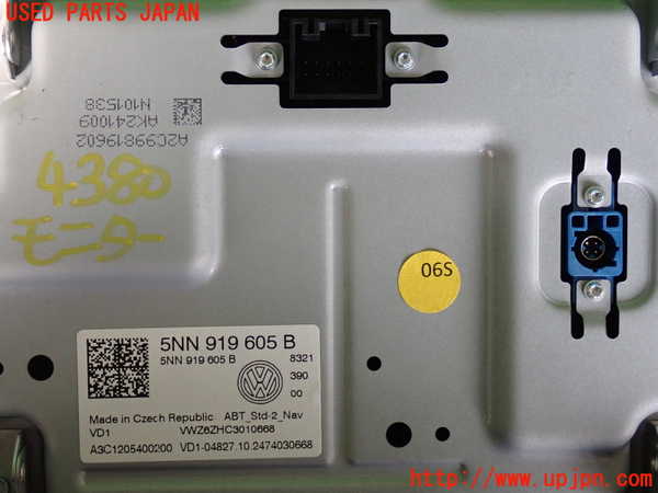 2UPJ-43806629]VW・T-Cross(ティークロス)(C1DKR)モニター 中古_m0003.jpg